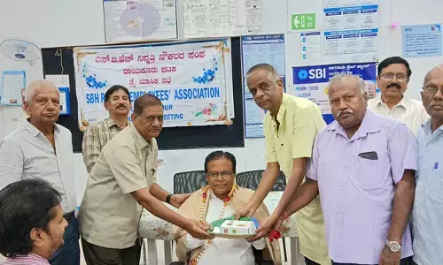 ರಾಯಚೂರು | ಎಸ್‌ಬಿಎಚ್‌ ನಿವೃತ್ತ ನೌಕರರ ತ್ರೈಮಾಸಿಕ ಸಭೆ