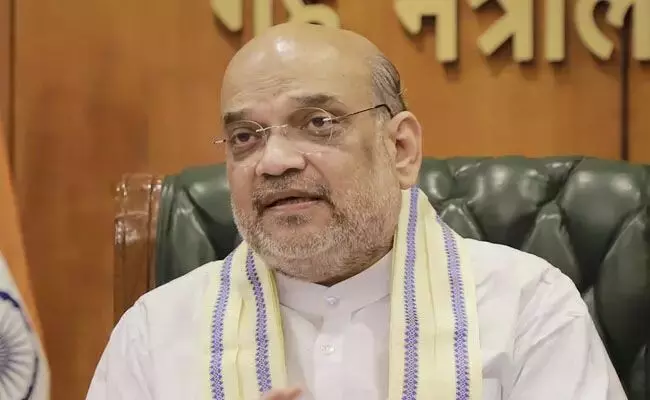 PHOTO OF Amit Shah