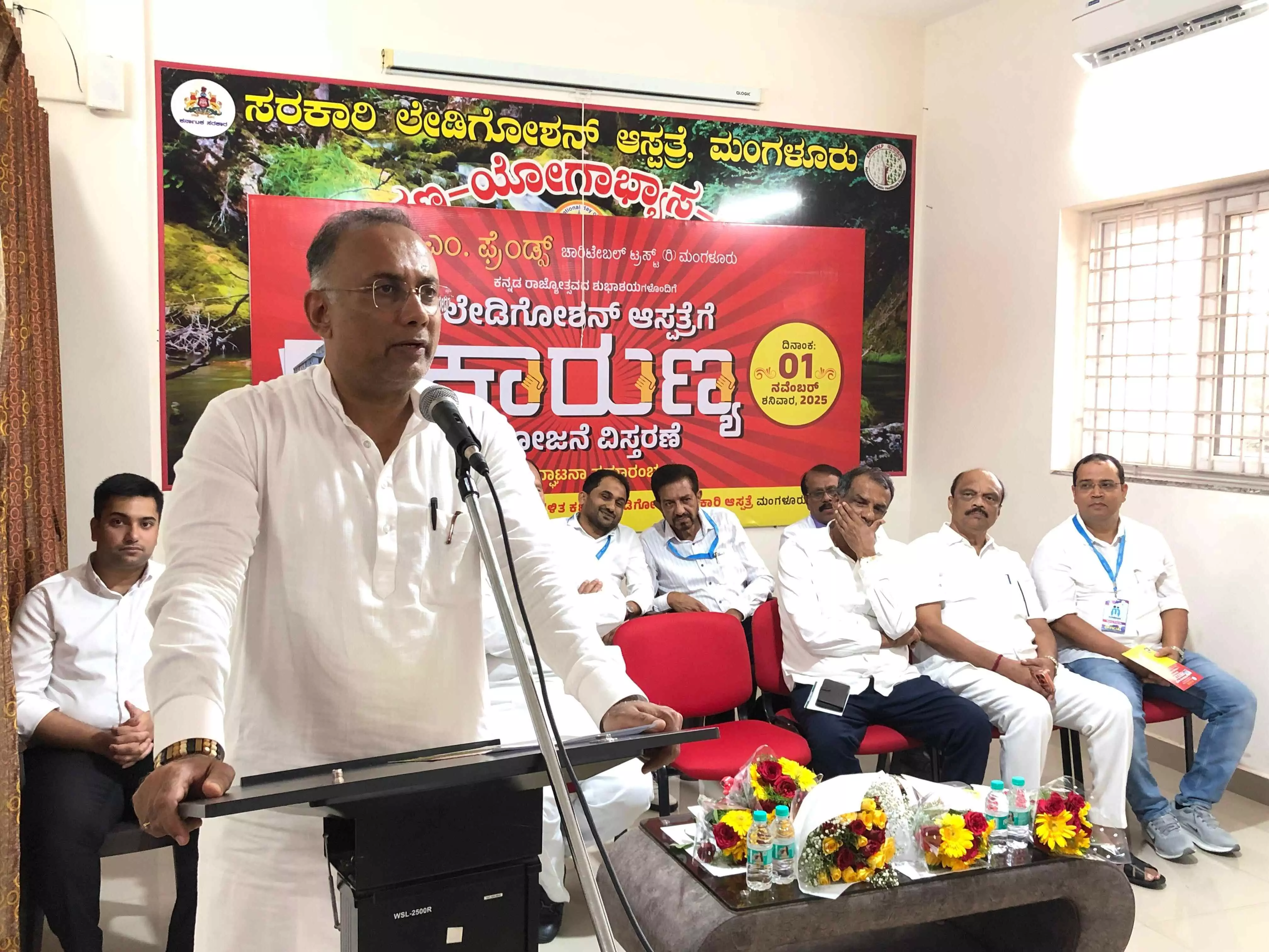 ವೆನ್ಲಾಕ್, ಲೇಡಿಗೋಷನ್ ಸೂಪರ್ ಸ್ಪೆಷಾಲಿಟಿ ಆಸ್ಪತ್ರೆಗಳಾಗಿ ಮೇಲ್ದರ್ಜೆಗೆ: ದಿನೇಶ್ ಗುಂಡೂರಾವ್