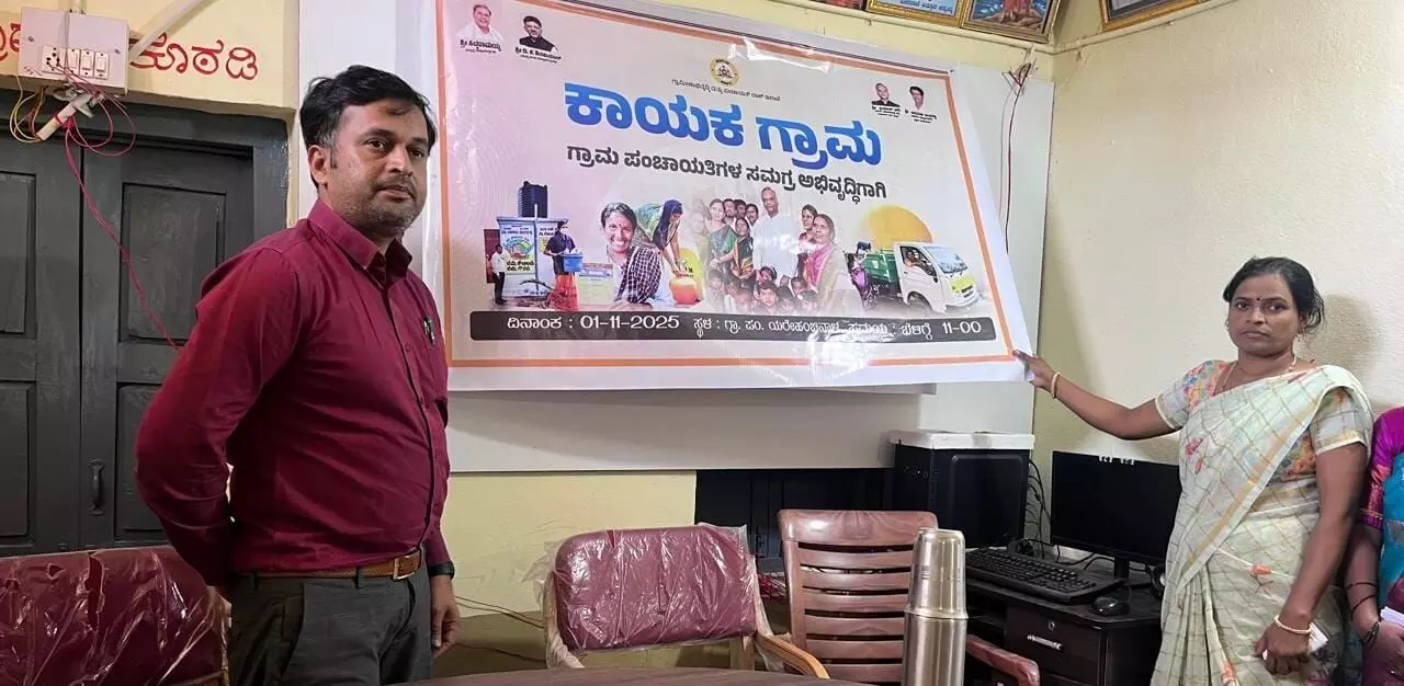 ಕುಕನೂರು | ಕಾಯಕ ಗ್ರಾಮ ಯೋಜನೆ ಮೂಲಕ ಸಮಗ್ರ ಅಭಿವೃದ್ಧಿ : ಬಿರಾದಾರ್