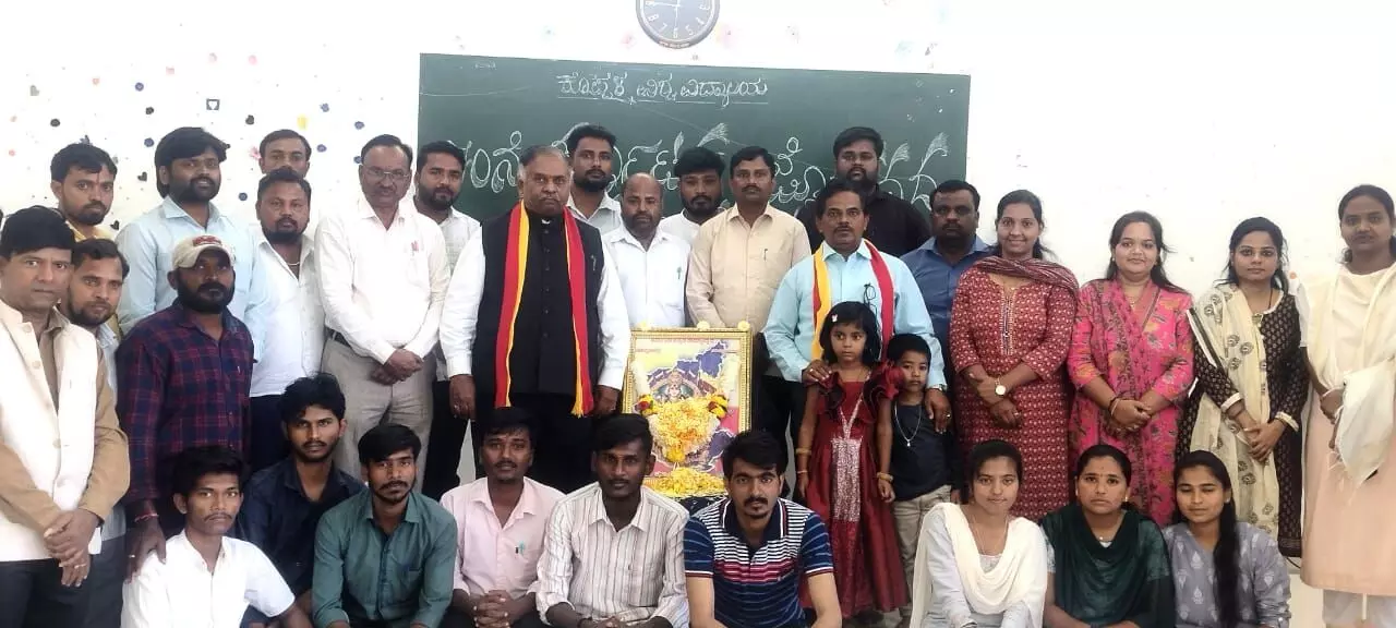 ಕೊಪ್ಪಳ | ಕನ್ನಡ ಭಾಷೆ ಅತ್ಯಂತ ಹಳೆಯ, ಶ್ರೀಮಂತ ಭಾಷೆ : ಪ್ರೊ.ಬಿ.ಕೆ ರವಿ