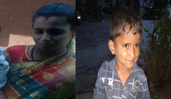 ಕೋಲಾರ | ಕೃಷಿ ಹೊಂಡದಲ್ಲಿ ಬಿದ್ದು ತಾಯಿ-ಮಗ ಮೃತ್ಯು ಕೋಲಾರ | ಕೃಷಿ ಹೊಂಡದಲ್ಲಿ ಬಿದ್ದು ತಾಯಿ-ಮಗ ಮೃತ್ಯು