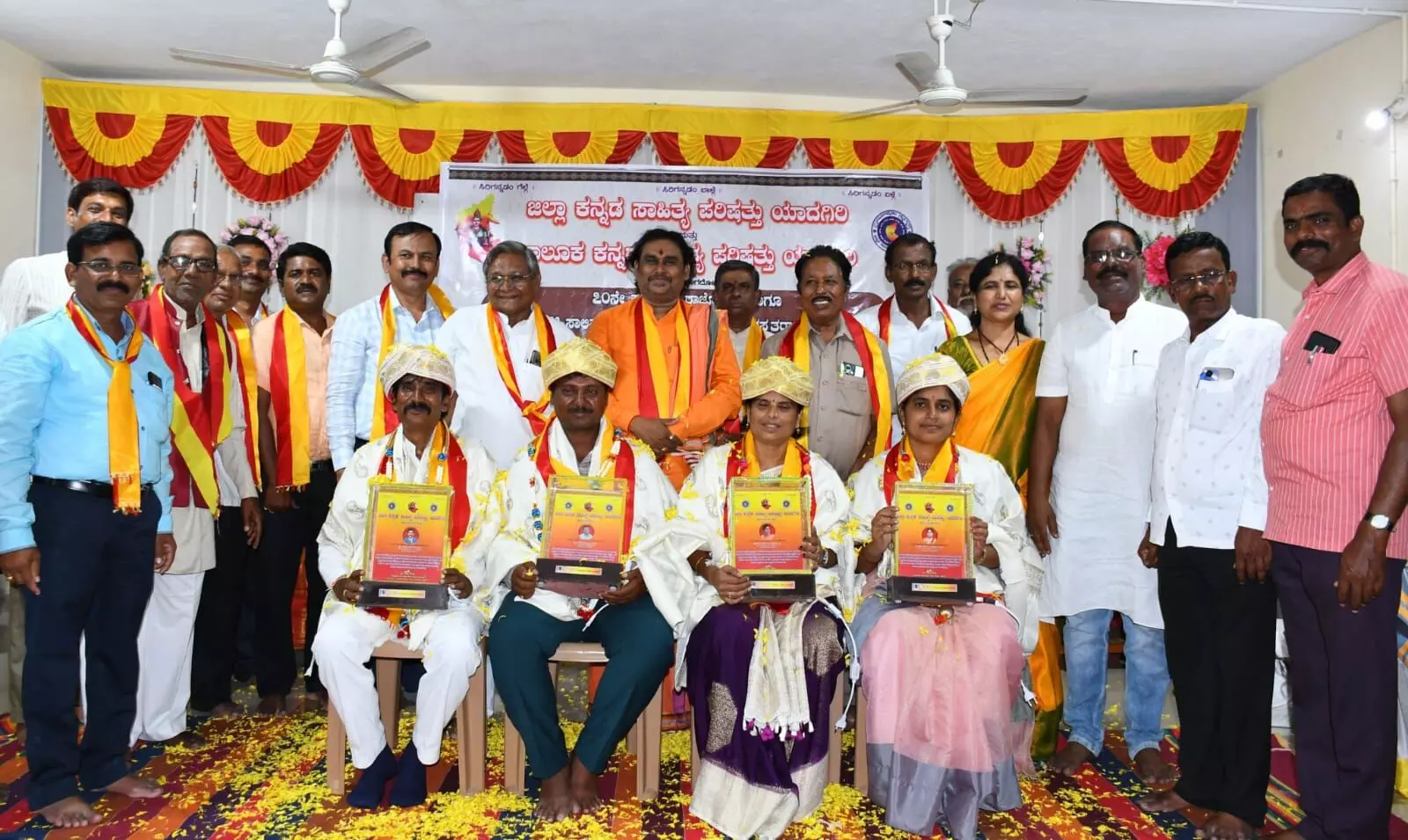 ಯಾದಗಿರಿ | ತ್ಯಾಗ, ಚಳುವಳಿಯಿಂದ ಕರ್ನಾಟಕ ರಾಜ್ಯ ಉದಯ : ವೆಂಕಟರಾವ್