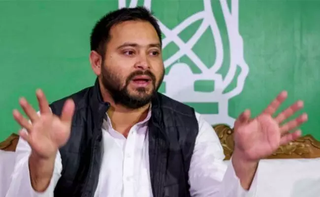 ಬಿಹಾರ | ನವೆಂಬರ್ 18ರಂದು ಪ್ರಮಾಣವಚನ ಸ್ವೀಕರಿಸುವುದಾಗಿ ಘೋಷಿಸಿದ ‘ಮಹಾಘಟಬಂಧನ್’ ಸಿಎಂ ಅಭ್ಯರ್ಥಿ !