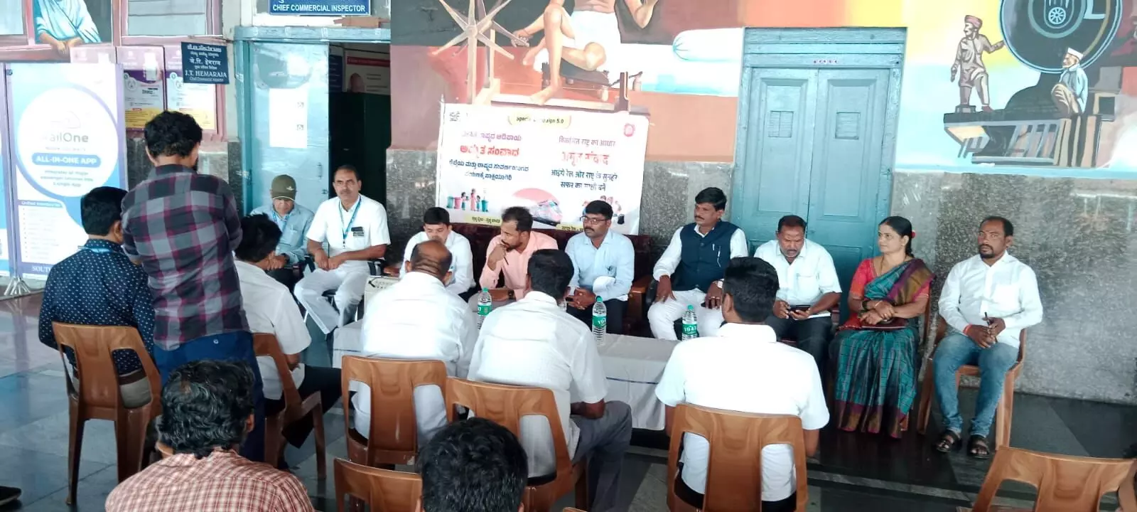 ರಾಯಚೂರು ರೈಲ್ವೆ ನಿಲ್ದಾಣದ ನವೀಕರಣ ಕಾರ್ಯ ಪ್ರಗತಿಯಲ್ಲಿದೆ : ಮಾಜಿ ಸಂಸದ ರಾಜಾ ಅಮರೇಶ್ವರ ನಾಯಕ