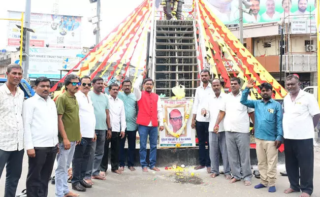 ಕಲಬುರಗಿ | ಹೋರಾಟಗಾರ ದಿ.ಡಾ.ವೈಜನಾಥ ಪಾಟೀಲರ 6 ನೇ ಪುಣ್ಯಸ್ಮರಣೆ