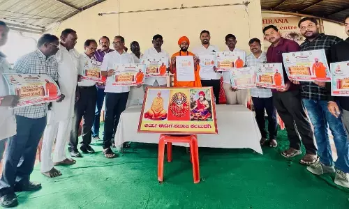 ಕಲಬುರಗಿ | ಮಂಗಳೂರು ವಿವಿಗೆ ನಾರಾಯಣ ಗುರು ಹೆಸರಿಡುವಂತೆ ಡಾ.ಪ್ರಣವಾನಂದ ಸ್ವಾಮೀಜಿ ಒತ್ತಾಯ