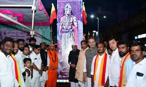 ಕಲಬುರಗಿ | ರಾಷ್ಟ್ರಕೂಟ ಚಕ್ರವರ್ತಿ ಅಮೋಘವರ್ಷ ನೃಪತುಂಗರ ಭವ್ಯ ಮೆರವಣಿಗೆಗೆ ಚಾಲನೆ