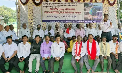 ಕೊಪ್ಪಳ | ಬಲ್ಡೋಟಾ ತೊಲಗಿಸಿ ಹೋರಾಟಕ್ಕೆ ಸಂಘಟನೆಗಳ ಬೆಂಬಲ