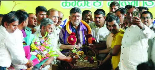 ಬಿಹಾರದ ಅಭಿವೃದ್ಧಿಗಾಗಿ ಮಹಾಘಟಬಂಧನ್ ಗೆ ಮತ ನೀಡಿ: ಡಿ.ಕೆ.ಶಿವಕುಮಾರ್ ಬಿಹಾರದ ಅಭಿವೃದ್ಧಿಗಾಗಿ ಮಹಾಘಟಬಂಧನ್ ಗೆ ಮತ ನೀಡಿ: ಡಿ.ಕೆ.ಶಿವಕುಮಾರ್