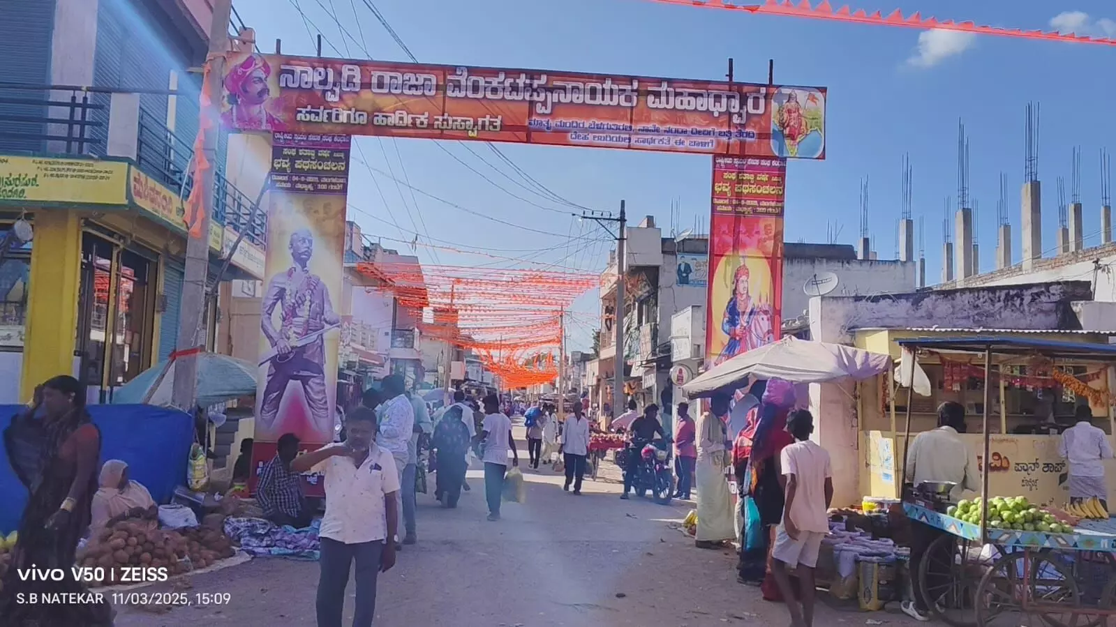 ಯಾದಗಿರಿ | ಆರೆಸ್ಸೆಸ್ ಪಥಸಂಚಲನಕ್ಕೆ ಅನುಮತಿ, ಡಿಎಸ್ಎಸ್ ಅರ್ಜಿ ತಿರಸ್ಕಾರ : ಜಿಲ್ಲಾಡಳಿತ ಕ್ರಮದ ವಿರುದ್ಧ ದಲಿತ ಮುಖಂಡರ ಆಕ್ರೋಶ ಯಾದಗಿರಿ | ಆರೆಸ್ಸೆಸ್ ಪಥಸಂಚಲನಕ್ಕೆ ಅನುಮತಿ, ಡಿಎಸ್ಎಸ್ ಅರ್ಜಿ ತಿರಸ್ಕಾರ : ಜಿಲ್ಲಾಡಳಿತ ಕ್ರಮದ ವಿರುದ್ಧ ದಲಿತ ಮುಖಂಡರ ಆಕ್ರೋಶ