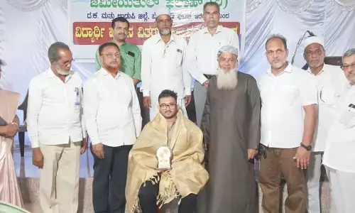 ಬೆಳ್ತಂಗಡಿ: ಜಮೀಯ್ಯತುಲ್ ಫಲಾಹ್ ನಿಂದ ಪ್ರತಿಭಾ ಪುರಸ್ಕಾರ, ವಿದ್ಯಾರ್ಥಿ ವೇತನ ವಿತರಣೆ