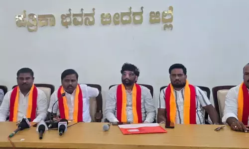 ಬೀದರ್ | ನ.7ರಂದು ಕನ್ನಡ ದೀಕ್ಷೆ ಪ್ರತಿಜ್ಞಾ ಸ್ವೀಕಾರ ಸಮಾರಂಭ : ಸೋಮನಾಥ್ ಮುಧೋಳ್
