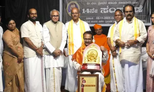 ಮೂಡುಬಿದಿರೆ | ಹಿರಿಯ ಯಕ್ಷಗಾನ ಭಾಗವತ ಕಣಿಯೂರು ಸೂರ್ಯಕಾಂತ್ ಭಟ್ ಗೆ ಸಂಸ್ಮರಣಾ ಪ್ರಶಸ್ತಿ ಪ್ರದಾನ