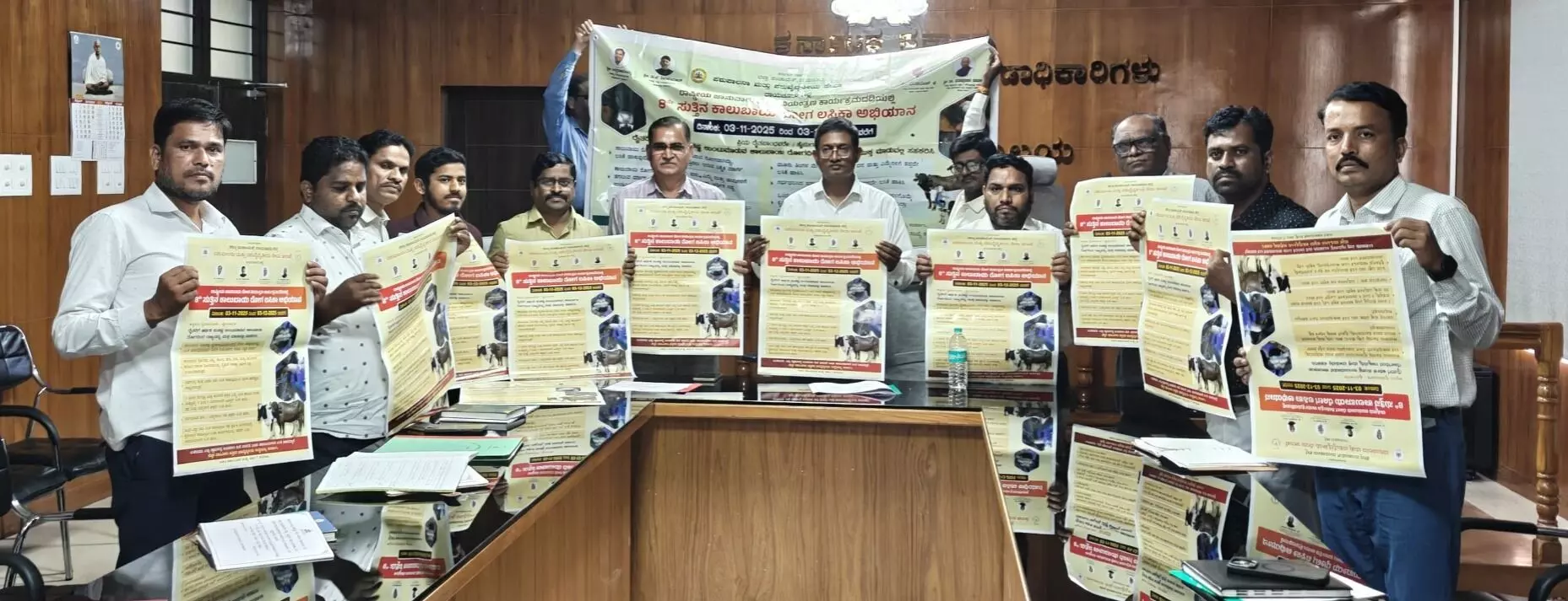 ರಾಯಚೂರು | ಜಾನುವಾರುಗಳಿಗೆ ಲಸಿಕೆ ಹಾಕಿಸಿ, ಆರ್ಥಿಕ ನಷ್ಟ ತಪ್ಪಿಸಿ : ಅಪರ ಜಿಲ್ಲಾಧಿಕಾರಿ ಶಿವಾನಂದ