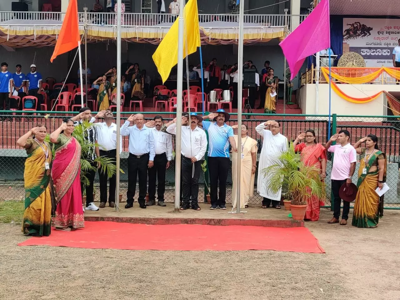 ಮಂಗಳೂರು ದಕ್ಷಿಣ ವಲಯ ತಾಲೂಕು ಮಟ್ಟದ ಪ್ರಾಥಮಿಕ , ಪೌಢ ಶಾಲಾ ಬಾಲಕ-ಬಾಲಕಿಯರ ಕ್ರೀಡಾಕೂಟ