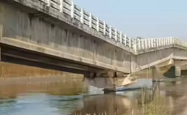 ಬಿಹಾರ | ಅರಾರಿಯಾದಲ್ಲಿ ಸೇತುವೆ ಕುಸಿತ : ಸಂಚಾರ ಸ್ಥಗಿತ