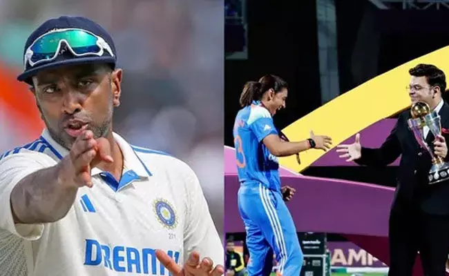 ಪುರುಷರ ತಂಡ ಹೀಗೆ ಮಾಡಲಿಲ್ಲ’ : ಮಹಿಳಾ ತಂಡದ ನಡೆಗೆ ಅಶ್ವಿನ್ ಶ್ಲಾಘನೆ