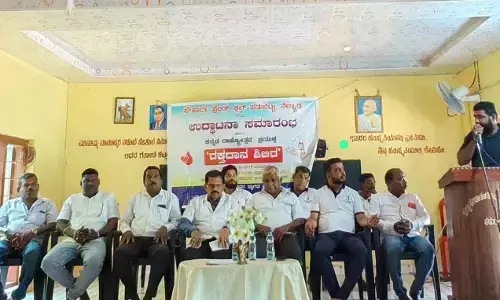 ನೆಲ್ಯಾಡಿ | ಪಡುಬೆಟ್ಟು ಸೌಹಾರ್ದ ಫ್ರೆಂಡ್ಸ್ ಕ್ಲಬ್ ಉದ್ಘಾಟನೆ, ರಕ್ತದಾನ ಶಿಬಿರ