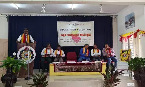 ನಮ್ಮ ಭಾಷೆಯನ್ನು ಮೊದಲು ನಾವೇ ಪ್ರೀತಿಸೋಣ: ಪ್ರೊ.ಅಜಿತ್ ಪ್ರಸಾದ್