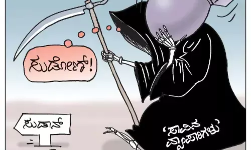 ಛೂ ಬಾಣ | ಪಿ. ಮಹಮ್ಮದ್ ಕಾರ್ಟೂನ್