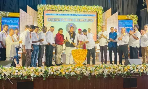 ಮಂಗಳೂರು ಕಾರು , ಆಟೋರಿಕ್ಷಾ ಸಹಕಾರಿ ಸಂಘದ ಸುವರ್ಣ ಮಹೋತ್ಸವ ಉದ್ಘಾಟನೆ