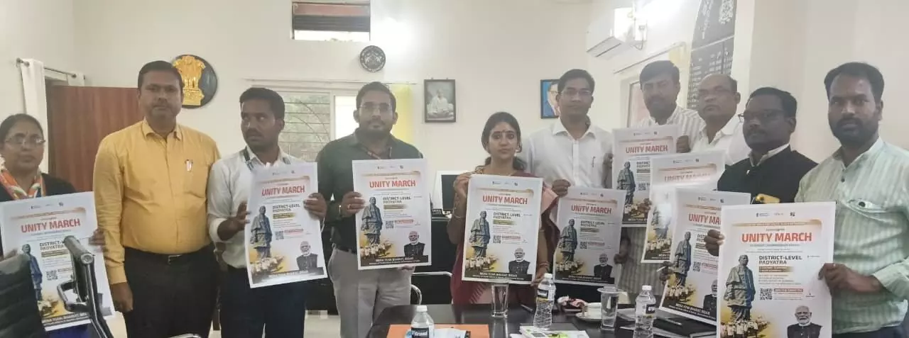 ಬೀದರ್ ನಲ್ಲಿ ನ.14, 15ರಂದು ಏಕತಾ ನಡಿಗೆ: ಜಿಲ್ಲಾಧಿಕಾರಿ ಶಿಲ್ಪಾ ಶರ್ಮಾ