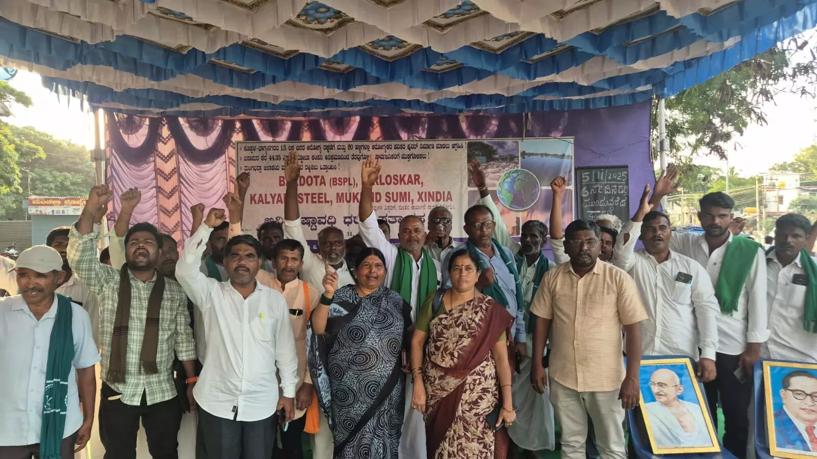 ಕೊಪ್ಪಳ | ಕಾರ್ಖಾನೆಗಾಗಿ ದೌರ್ಜನ್ಯದಿಂದ ರೈತರ ಭೂಮಿ ಕಿತ್ತುಕೊಂಡರು : ಭೀಮಸೇನ ಕಲಕೇರಿ