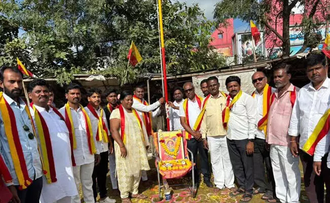 ಕಲಬುರಗಿ | ಕರ್ನಾಟಕ ರಕ್ಷಣಾ ವೇದಿಕೆ ಆಳಂದ ಘಟಕದಿಂದ ಕರ್ನಾಟಕ ರಾಜ್ಯೋತ್ಸವ