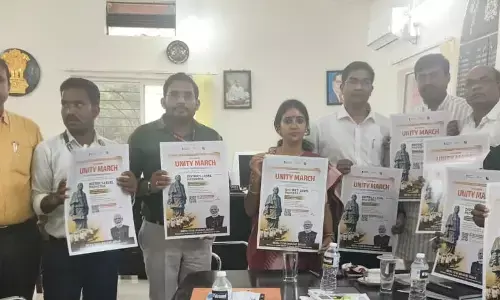 ಬೀದರ್ ನಲ್ಲಿ ನ.14, 15ರಂದು ಏಕತಾ ನಡಿಗೆ: ಜಿಲ್ಲಾಧಿಕಾರಿ ಶಿಲ್ಪಾ ಶರ್ಮಾ