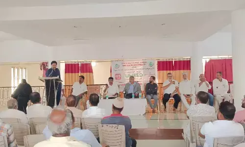 ಮಲ್ಪೆ: ಉಮೀದ್ ಪೋರ್ಟಲ್ ಬಗ್ಗೆ ಮಾಹಿತಿ‌ ಕಾರ್ಯಾಗಾರ