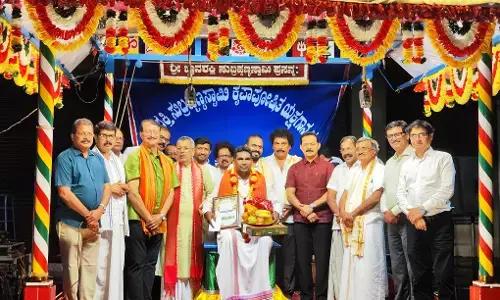 ಮಾಧವ ಬಂಗೇರರಿಗೆ ಕದ್ರಿ ಕಂಬಳ ಗುತ್ತು ಪ್ರಶಸ್ತಿ ಪ್ರದಾನ