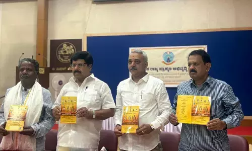 ನ.7ಕ್ಕೆ ಬ್ರಾಹ್ಮಣ ಸಮುದಾಯದ ವಿವಿಧ ಯೋಜನೆಗಳಿಗೆ ಚಾಲನೆ