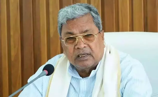 ನಾಳೆ ರೈತ ಮುಖಂಡರು ಹಾಗೂ ಸಕ್ಕರೆ ಕಾರ್ಖಾನೆ ಮಾಲಕರೊಂದಿಗೆ ಸಭೆ : ಸಿಎಂ ಸಿದ್ದರಾಮಯ್ಯ ನಾಳೆ ರೈತ ಮುಖಂಡರು ಹಾಗೂ ಸಕ್ಕರೆ ಕಾರ್ಖಾನೆ ಮಾಲಕರೊಂದಿಗೆ ಸಭೆ : ಸಿಎಂ ಸಿದ್ದರಾಮಯ್ಯ