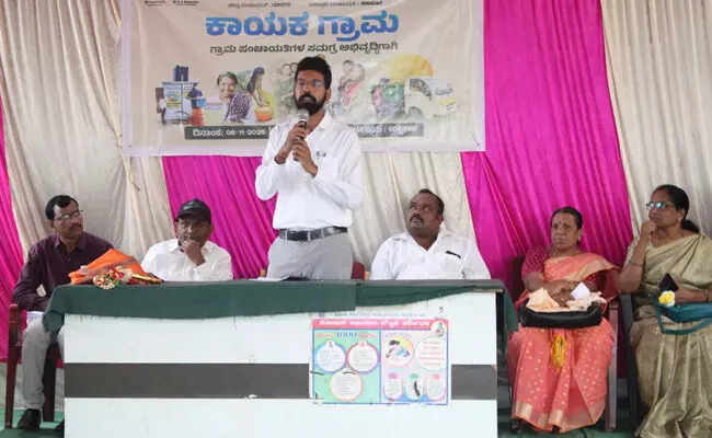 ಯಾದಗಿರಿ | ಕಾಯಕ ಗ್ರಾಮ ಕಾರ್ಯಕ್ರಮಕ್ಕೆ ಸಿಇಓರಿಂದ ಚಾಲನೆ