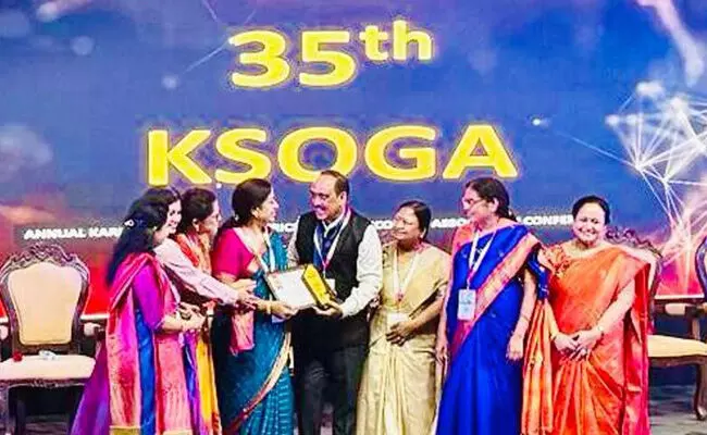 ಬೀದರ್ ನ ಪ್ರಸೂತಿ, ಸ್ತ್ರೀರೋಗ ಸಂಘಕ್ಕೆ ಕರ್ನಾಟಕದ ಅತ್ಯುತ್ತಮ ಸಂಘ ಪ್ರಶಸ್ತಿ ಪ್ರಧಾನ