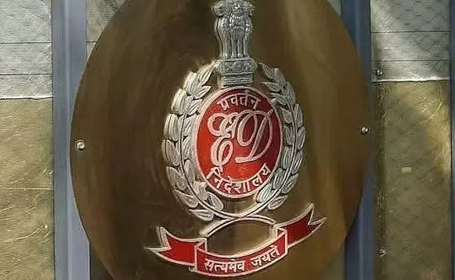 ಮಾದಕದ್ರವ್ಯ-ಭಯೋತ್ಪಾದನೆ ಪ್ರಕರಣ | ಜಮ್ಮು-ಕಾಶ್ಮೀರದಲ್ಲಿ ಈಡಿ ದಾಳಿ