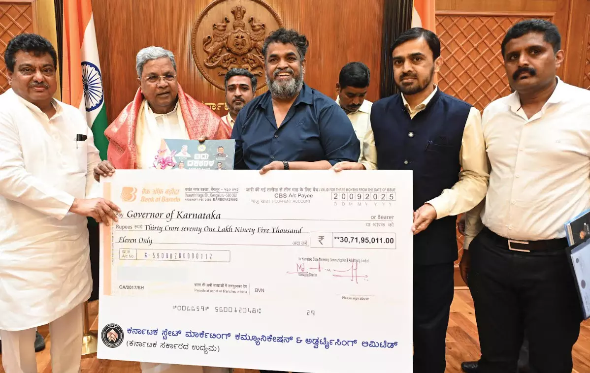 ಕೆಎಸ್‍ಎಂಸಿಎ ಸಂಸ್ಥೆಯಿಂದ ಸರಕಾರಕ್ಕೆ 34.13 ಕೋಟಿ ರೂ. ಲಾಭ