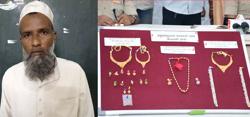 ಕಲಬುರಗಿ | ಮನೆಗಳ್ಳತನ ಪ್ರಕರಣ; ಆರೋಪಿಯ ಬಂಧನ ಕಲಬುರಗಿ | ಮನೆಗಳ್ಳತನ ಪ್ರಕರಣ; ಆರೋಪಿಯ ಬಂಧನ