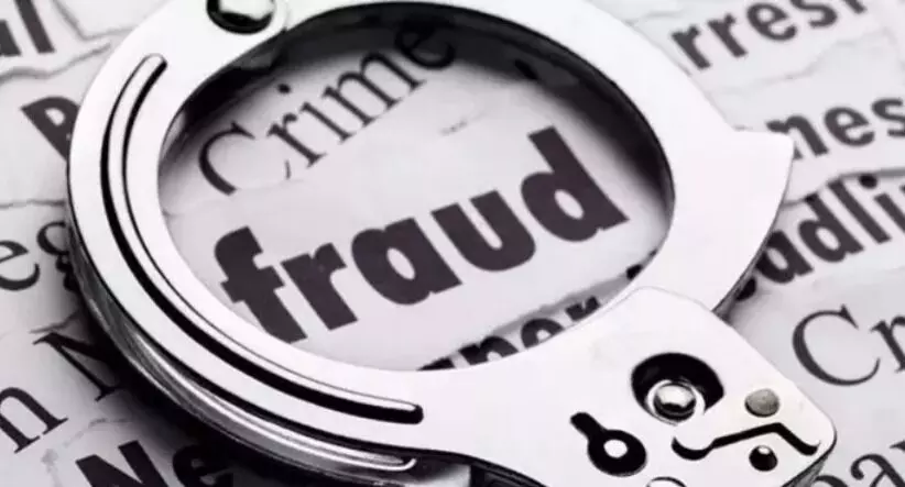 ಪುತ್ತೂರು | ವಿದೇಶದಲ್ಲಿ ಉದ್ಯೋಗ ಕೊಡಿಸುವುದಾಗಿ ನಂಬಿಸಿ ಹಣ ಪಡೆದು ವಂಚನೆ: ಪ್ರಕರಣ ದಾಖಲು