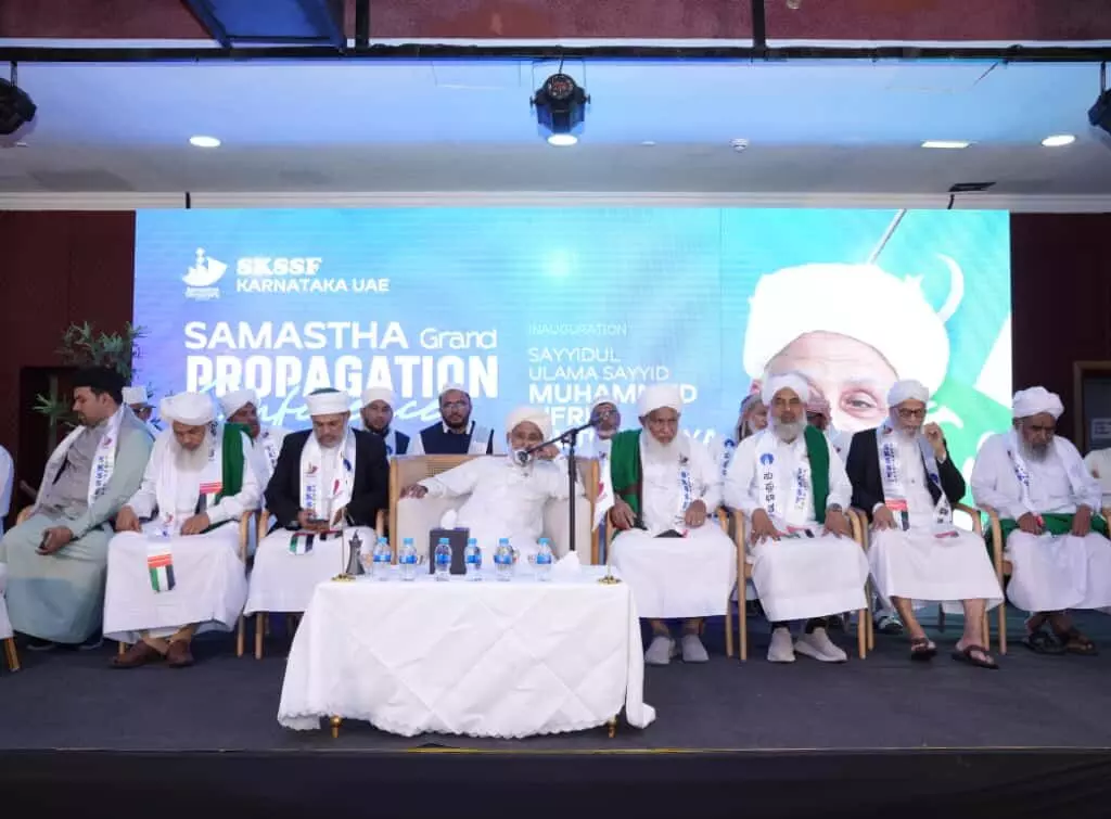 ದುಬೈ: ಸಮಸ್ತ ಶತಾಬ್ಧಿ ಅಂತಾರಾಷ್ಟ್ರೀಯ ಪ್ರಚಾರ ಉದ್ಘಾಟನೆ