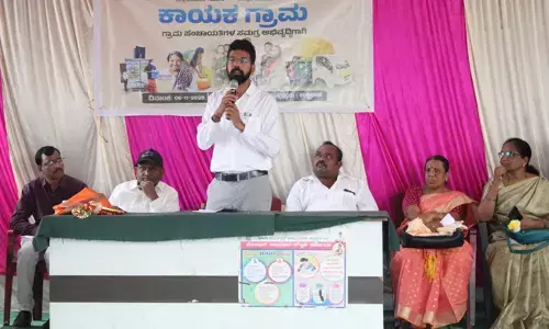 ಯಾದಗಿರಿ | ಕಾಯಕ ಗ್ರಾಮ ಕಾರ್ಯಕ್ರಮಕ್ಕೆ ಸಿಇಓರಿಂದ ಚಾಲನೆ