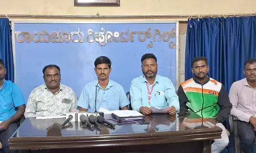 ರಾಯಚೂರು | ಕನಕದಾಸರ ಜಯಂತಿ ಅಂಗವಾಗಿ ಹೊನಲು ಬೆಳಕಿನ ಕಬ್ಬಡ್ಡಿ ಪಂದ್ಯಾವಳಿ ಆಯೋಜನೆ : ಕಾಶಿನಾಥ್