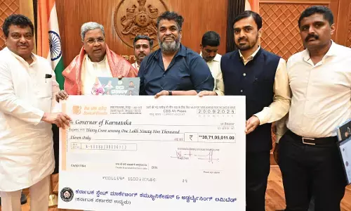 ಕೆಎಸ್‍ಎಂಸಿಎ ಸಂಸ್ಥೆಯಿಂದ ಸರಕಾರಕ್ಕೆ 34.13 ಕೋಟಿ ರೂ. ಲಾಭ