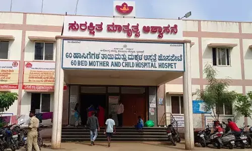 ವಿಜಯನಗರ | ಹೆರಿಗೆಯ ವೇಳೆ ನಿರ್ಲಕ್ಷ್ಯ ಆರೋಪ; ನವಜಾತ ಅವಳಿ ಶಿಶುಗಳು ಮೃತ್ಯು