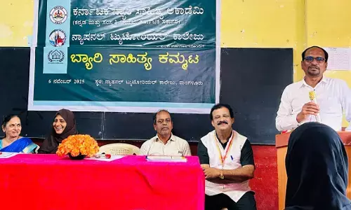 ಪಠ್ಯೇತರ ಚಟುವಟಿಕೆಗಳು ವಿದ್ಯಾರ್ಥಿಗಳ ಸಾಧನೆಗೆ ಸಹಕಾರಿ: ಉಮರ್ ಯು.ಎಚ್.