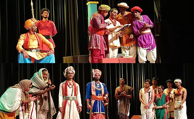 ಯುಗದ ಉತ್ಸಾಹವ ನೋಡಿರೆ...