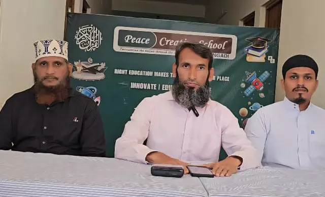 ಮಂಜೇಶ್ವರ |ನ.11ರಂದು ಸಿಬಿಎಸ್ಇ ಅಂತರ್-ಶಾಲಾ ಫುಟ್ಬಾಲ್ ಟೂರ್ನಮೆಂಟ್ ಮಂಜೇಶ್ವರ |ನ.11ರಂದು ಸಿಬಿಎಸ್ಇ ಅಂತರ್-ಶಾಲಾ ಫುಟ್ಬಾಲ್ ಟೂರ್ನಮೆಂಟ್