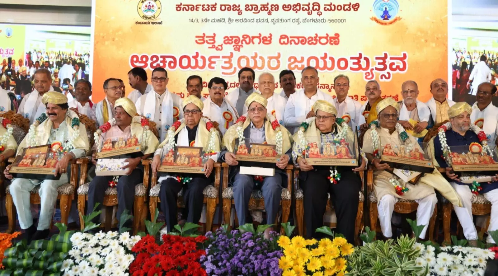 ಬ್ರಾಹ್ಮಣರ ಸಮಸ್ಯೆ ಪರಿಹರಿಸಲು ನಾವೆಲ್ಲ ಒಗ್ಗಟ್ಟಾಗಿ ಪ್ರಯತ್ನಿಸೋಣ : ಸಚಿವ ದಿನೇಶ್ ಗುಂಡೂರಾವ್