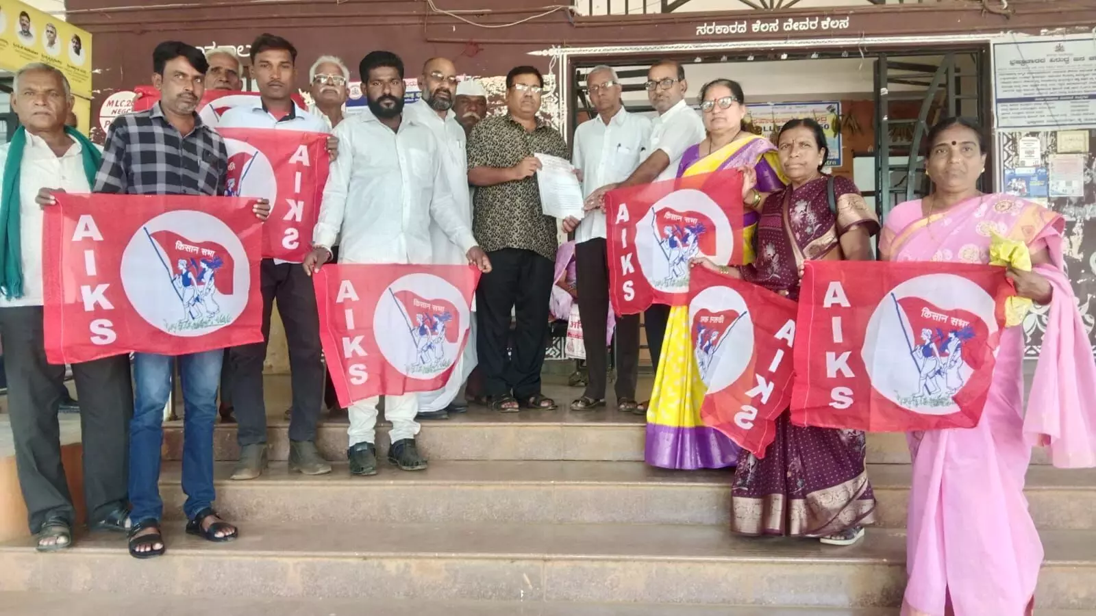 ಬೀದರ್ | ಬೆಳೆ ಹಾನಿ ಪರಿಹಾರ ಬಿಡುಗಡೆಗೆ ಮಾಡಲು ಅಖಿಲ ಭಾರತ ಕಿಸಾನ್ ಸಭಾ ಮನವಿ